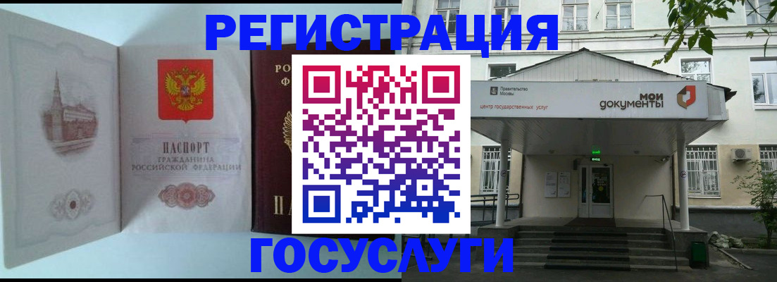 пропишу в квартире в Джанкое